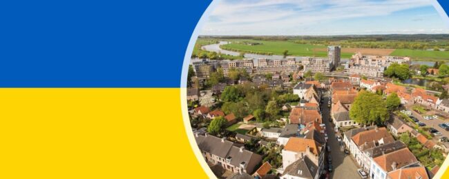 Steunfonds Oekraïne